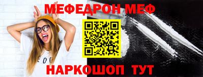 синтетический гашиш Краснознаменск