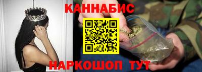 мескалин Краснодар