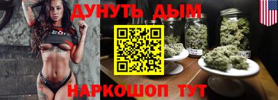гидропоника Краснокаменск