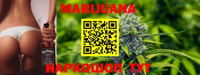 синтетический гашиш Краснознаменск