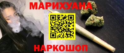 мескалин Краснодар