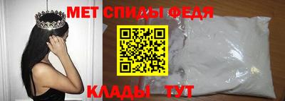 мескалин Краснодар