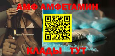 гидропоника Краснокаменск