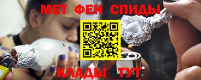 гидропоника Краснокаменск