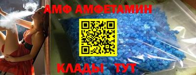 синтетический гашиш Краснознаменск