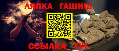 мескалин Краснодар