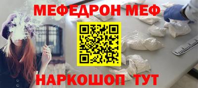 гидропоника Краснокаменск