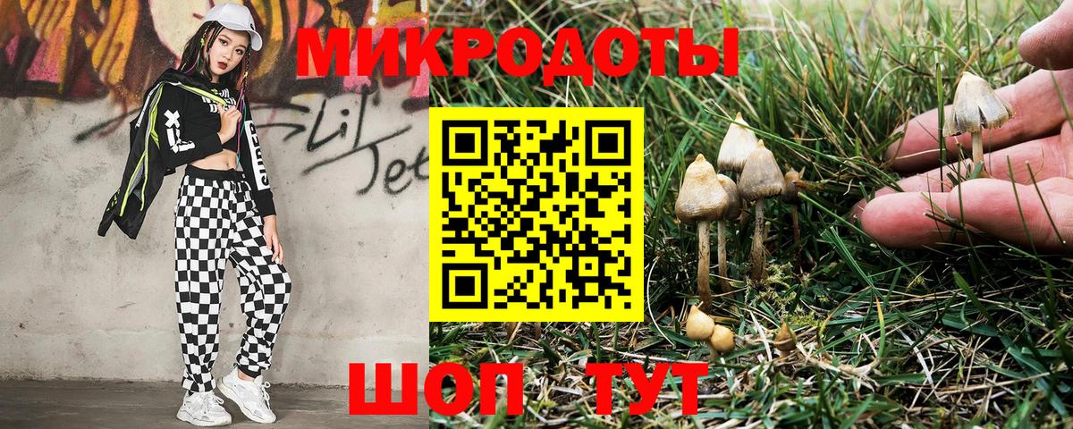 ГАШИШ  ГАШ  Alpha PVP СК кристаллы  Вход с VPN  Когалым  Меф МЯУ МЯУ кристаллы  ЭКСТАЗИ  Конопля  Кокаин 