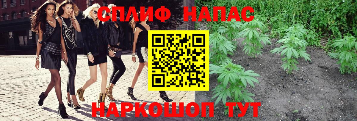 МАРИХУАНА индика  Канабис Bruce Banner  Когалым  Вход с VPN  Канабис AK-47 